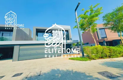 Villa - 4 Bedrooms - 6 Bathrooms for sale in Robinia - Masaar - Tilal City - Sharjah