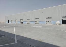 Outdoor Building image for: Warehouse for rent in Al Maffraq - Abu Dhabi, Image 1