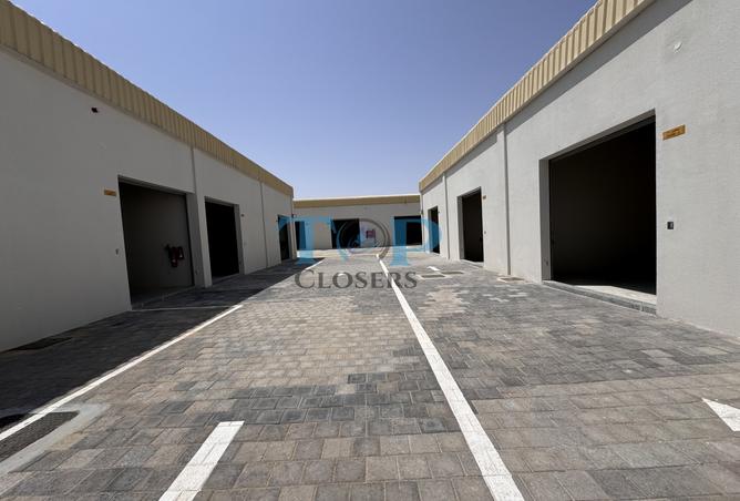 15182087 - الصورة الرئيسية للعقار