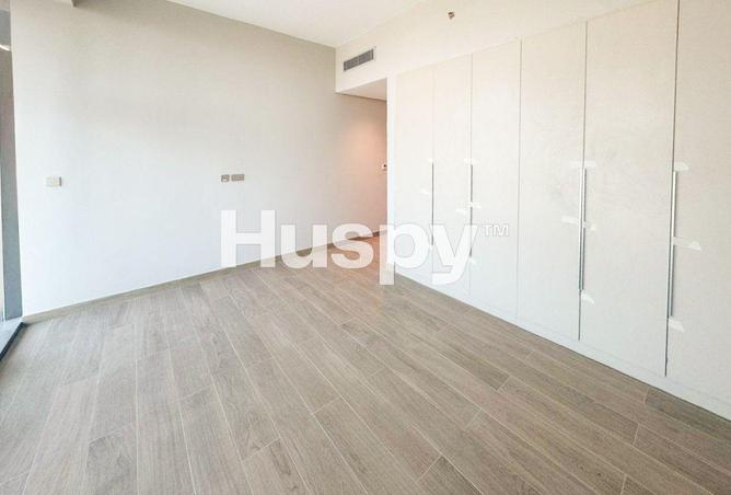 Brand New | Maids Room |  Chiller Free