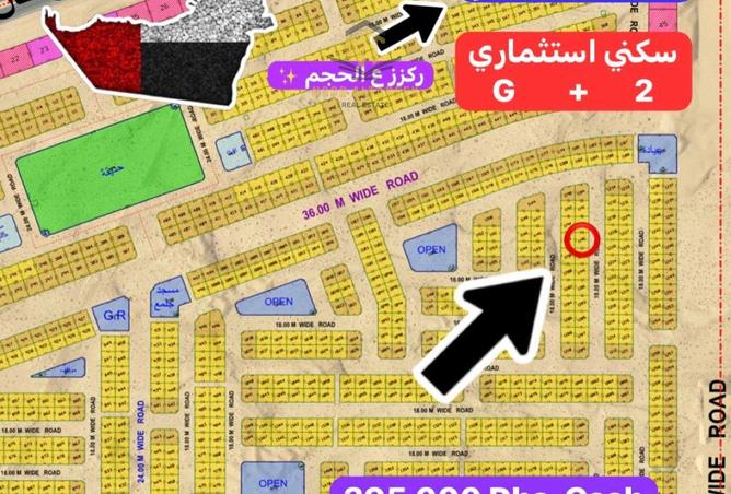 15288324 - صورة العقار 2