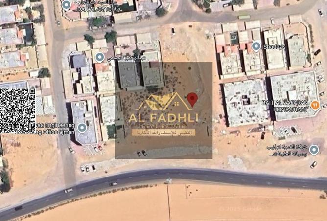 15470035 - صورة العقار 2