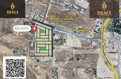 Land - Studio for sale in Manama - Ajman