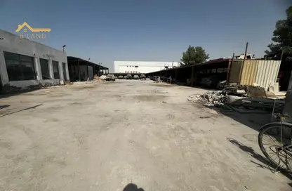 Factory - Studio - 2 Bathrooms for sale in Industrial Area 5 - Sharjah Industrial Area - Sharjah