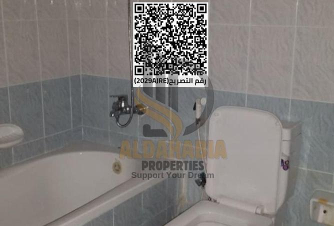 15974401 - Property Image 2
