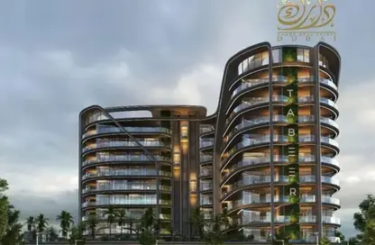 Apartment - 1 Bedroom - 2 Bathrooms for sale in Parkside Boulevard - Arjan - Dubai