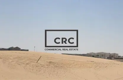 أرض - استوديو للبيع في البليده - البطائح - الشارقة