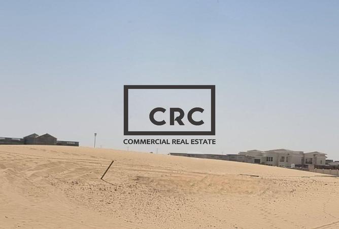 16008991 - الصورة الرئيسية للعقار