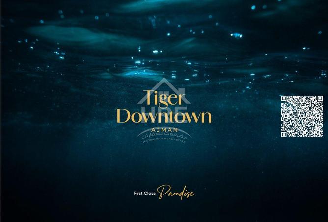 15750821 - Property Image 3