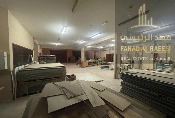 15544046 - صورة العقار 3