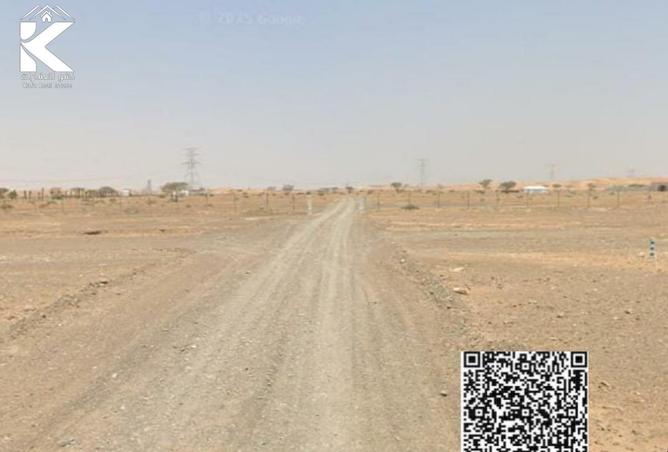 16039438 - الصورة الرئيسية للعقار