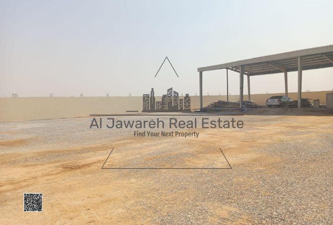 15340263 - Property Image 3
