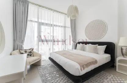 شقة - غرفة نوم - 2 حمامات للايجار في بريف ريزيدينس - دبي هيلز استيت - دبي