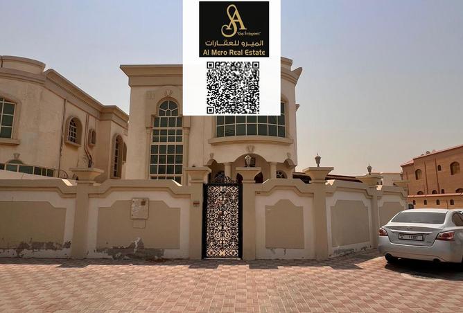 15213588 - صورة العقار 2