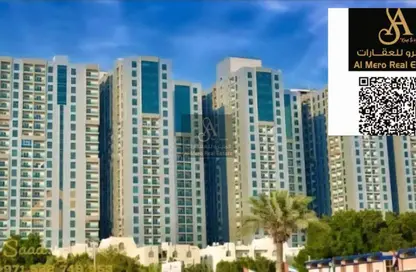 Apartment - 2 Bedrooms - 2 Bathrooms for rent in City Tower - Al Nuaimiya - Ajman