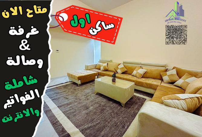 14019482 - Property Main Image