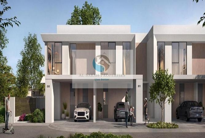15346176 - صورة العقار 2