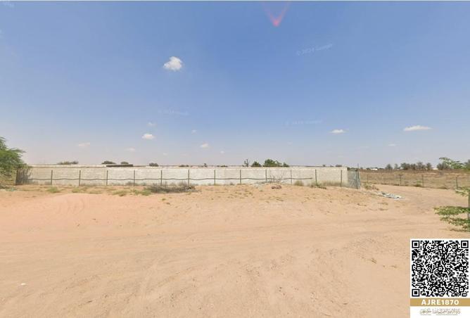 14296755 - صورة العقار 3