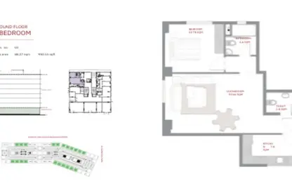 Apartment - 1 Bedroom - 2 Bathrooms for sale in Al Ameera Village - Ajman