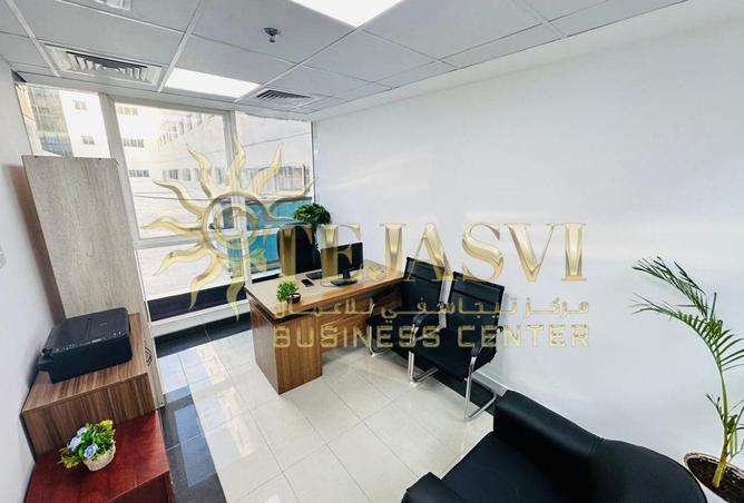 15820514 - Property Image 2