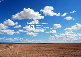 Land for sale in Al Rahba - Abu Dhabi