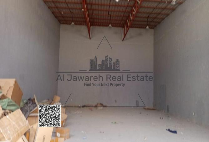 15517243 - Property Image 2