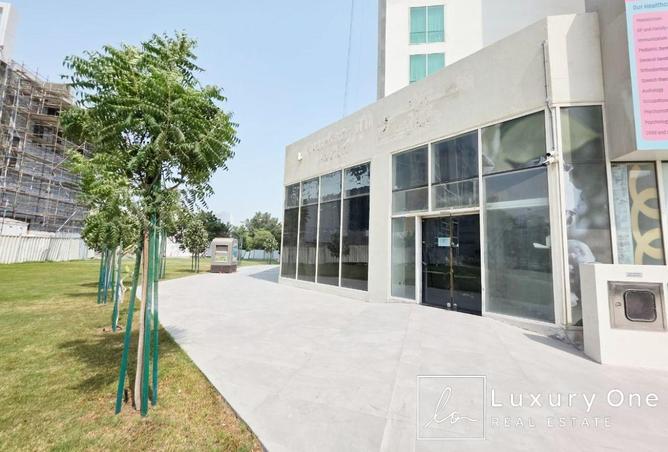 15509827 - Property Image 3