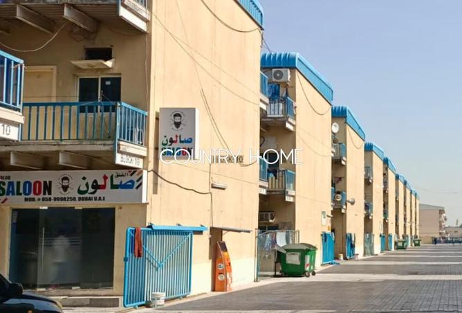 15468167 - صورة العقار 2