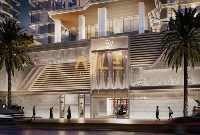 15671650 - صورة العقار 3