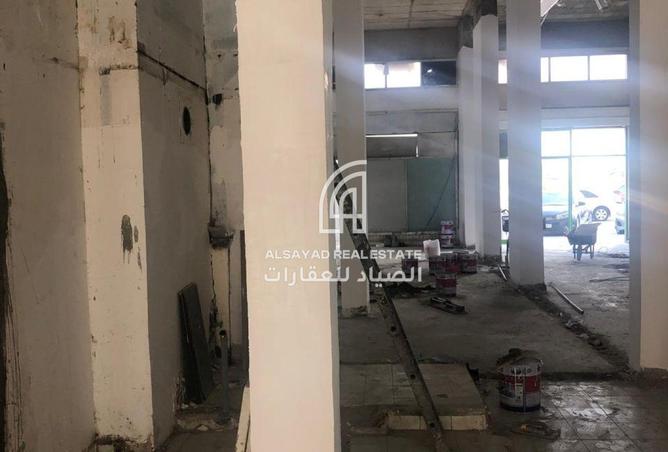 15469826 - Property Image 2