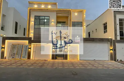 Villa - 5 Bedrooms - 7 Bathrooms for sale in Al Yasmeen 1 - Al Yasmeen - Ajman