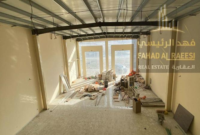 15953416 - Property Image 2