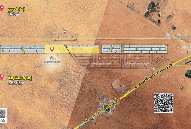 15846123 - صورة العقار 3