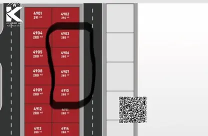 Land - Studio for sale in Al Helio 1 - Al Helio - Ajman