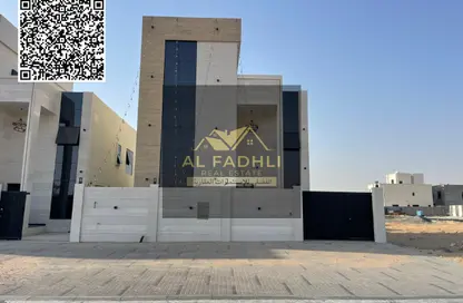 Villa - 5 Bedrooms - 7 Bathrooms for sale in Al Helio 2 - Al Helio - Ajman