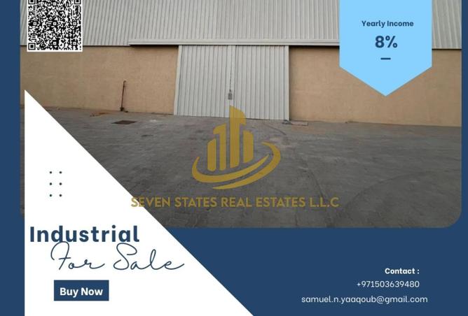 15854136 - صورة العقار 2