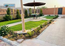 Garden image for: Villa - 5 bedrooms - 4 bathrooms for sale in Al Hudaiba Building - Al Hudaibah - Ras Al Khaimah, Image 1
