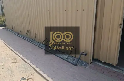 مستودع - استوديو - 1 حمام للايجار في أم الثعوب - أم القيوين