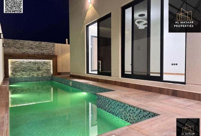 15894979 - صورة العقار 3