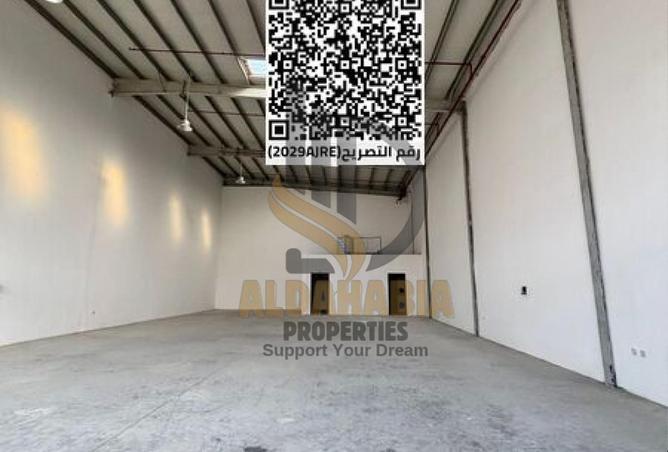 15976871 - Property Image 3