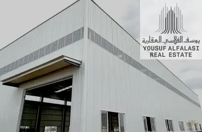مستودع - استوديو - 4 حمامات للايجار في عجمان الصناعية 1 - المنطقة الصناعية - عجمان