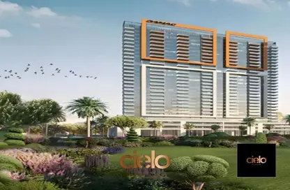 Apartment - 2 Bedrooms - 2 Bathrooms for sale in Golf Gate 2 - DAMAC Hills - Dubai