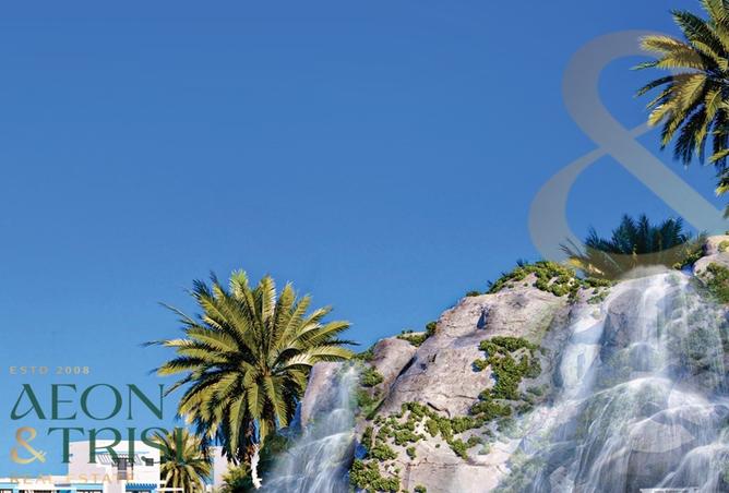 15706644 - Property Image 2