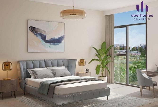 15617334 - صورة العقار 3