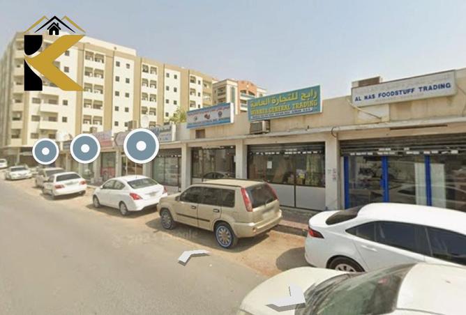 15134073 - صورة العقار 2