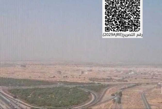 16023324 - صورة العقار 2