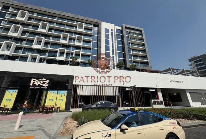 15576434 - صورة العقار 2