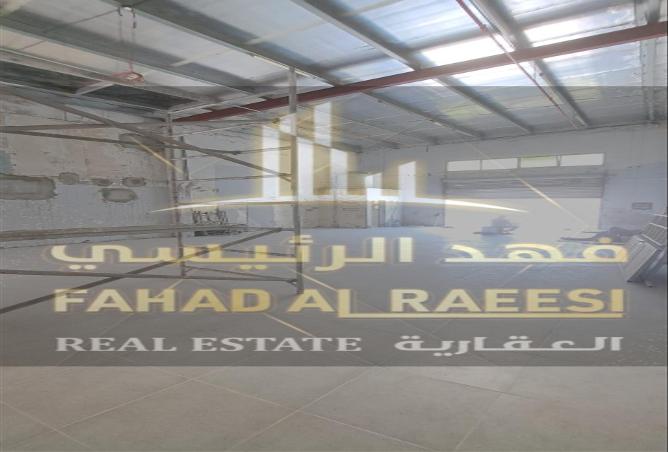 15247673 - Property Image 2
