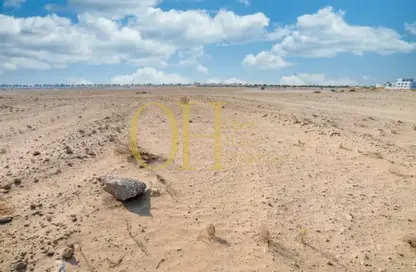 أرض - استوديو للبيع في سعديات رزيرف - جزيرة السعديات - أبوظبي