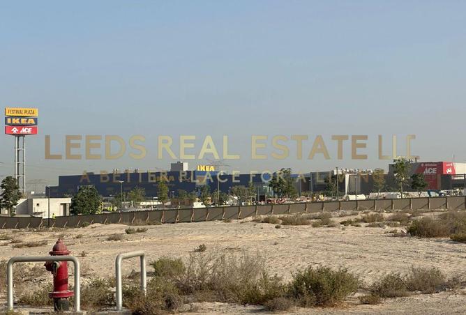 16013738 - الصورة الرئيسية للعقار